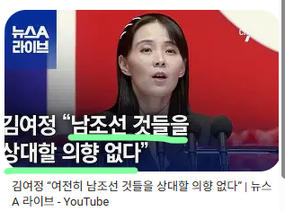 K.M.Yoo,PhD tweet media