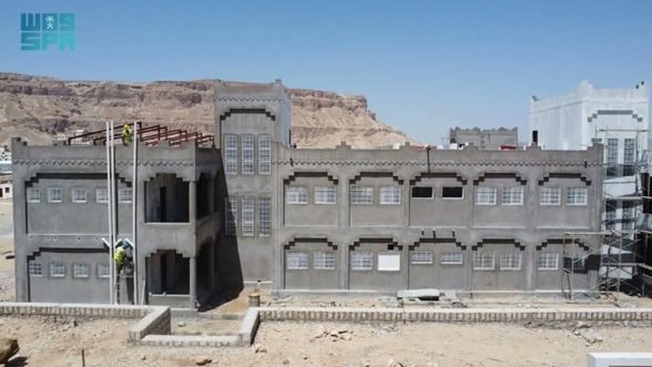 شؤون سياسية tweet media