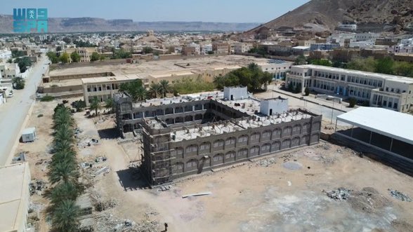 شؤون سياسية tweet media