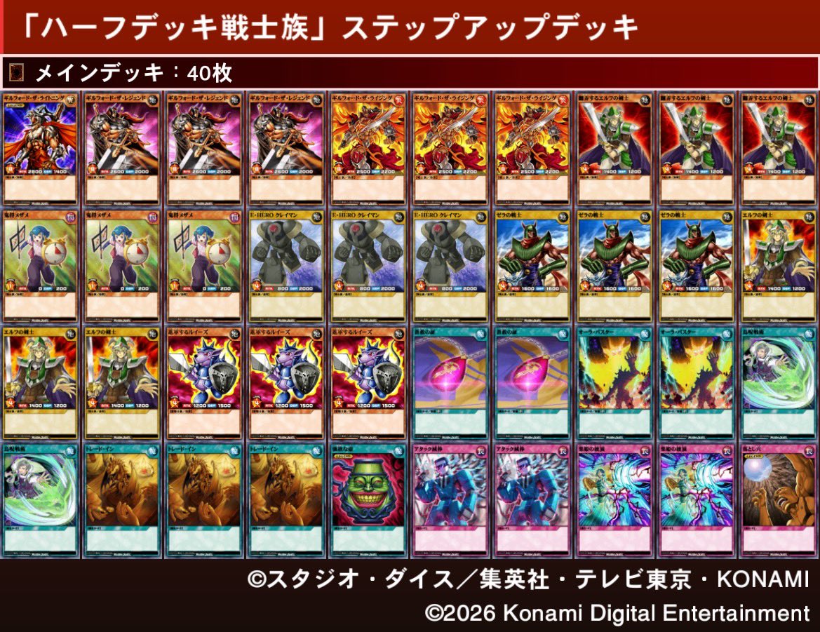 ぬくいほうじ茶 tweet media