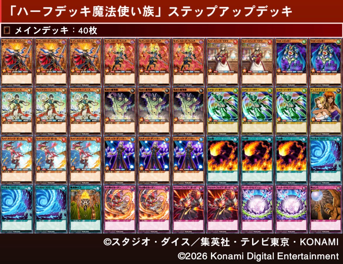 ぬくいほうじ茶 tweet media