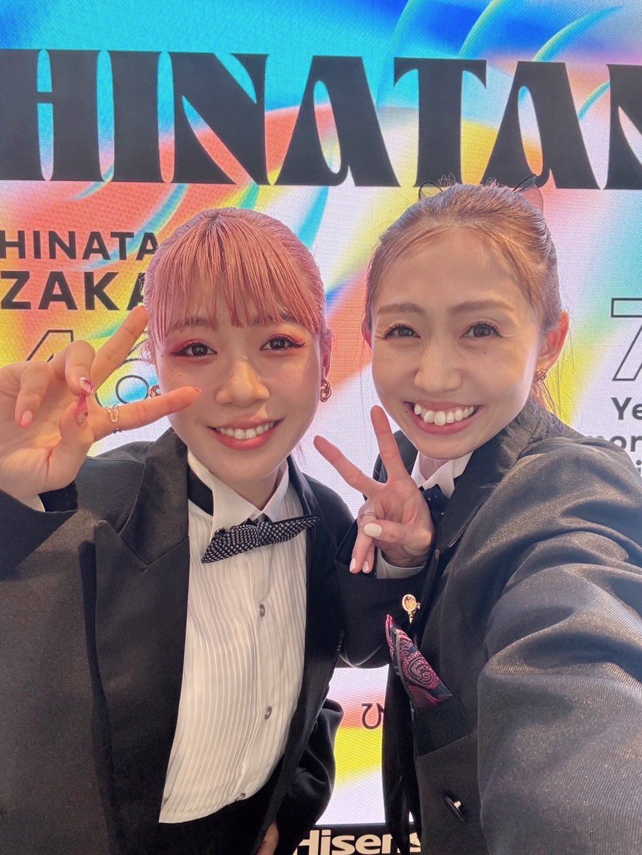 柏矢倉 千佳［トランペッター］ tweet media