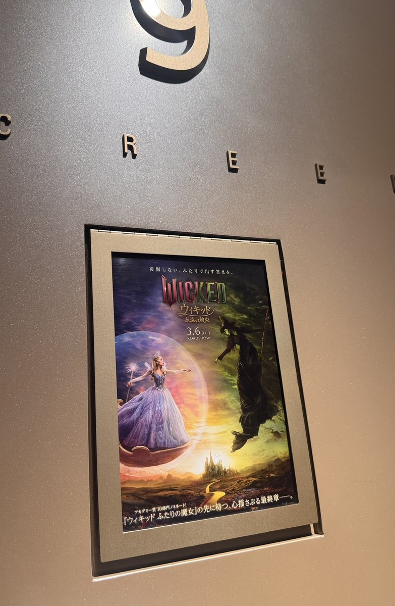 たーしー tweet media