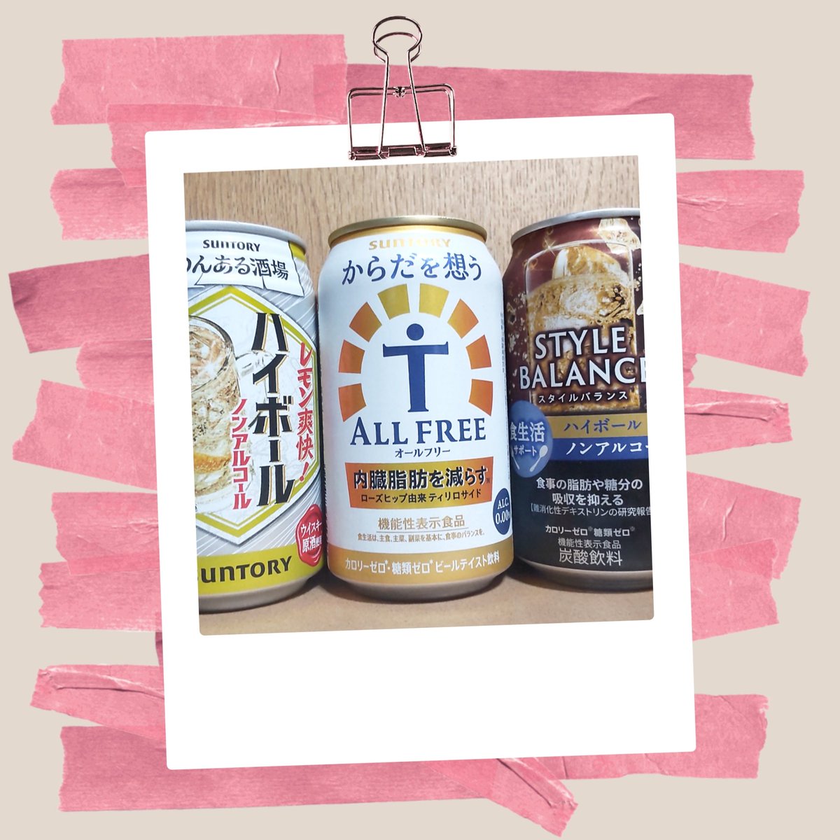 ボーヤン【硬式🥎】 tweet media