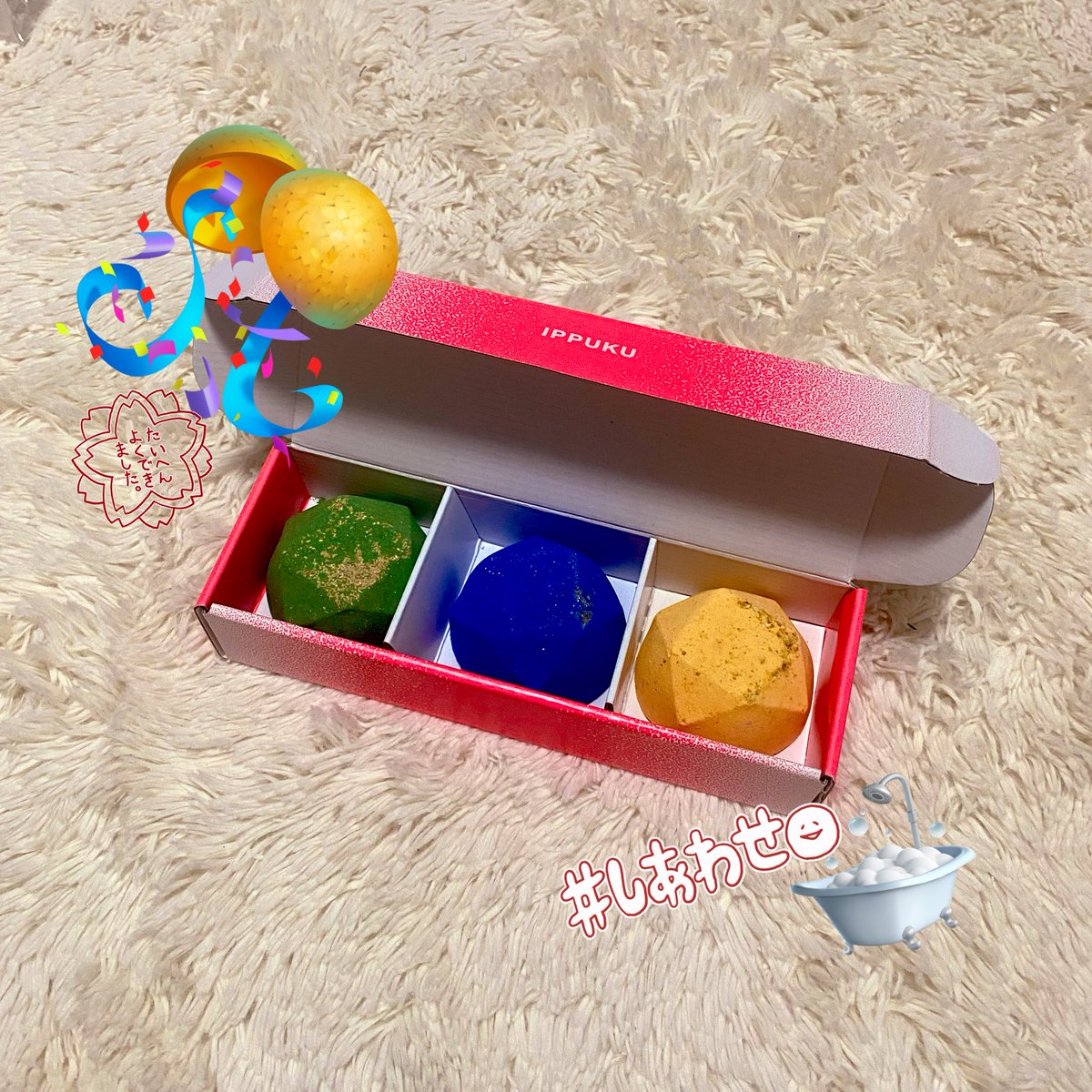 うみねこ tweet media