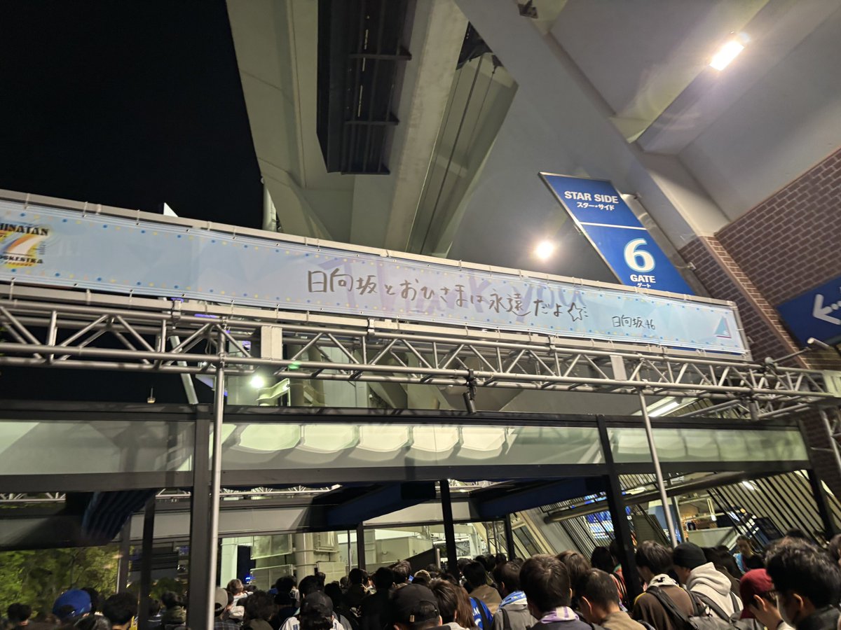 めいちごみるく tweet media