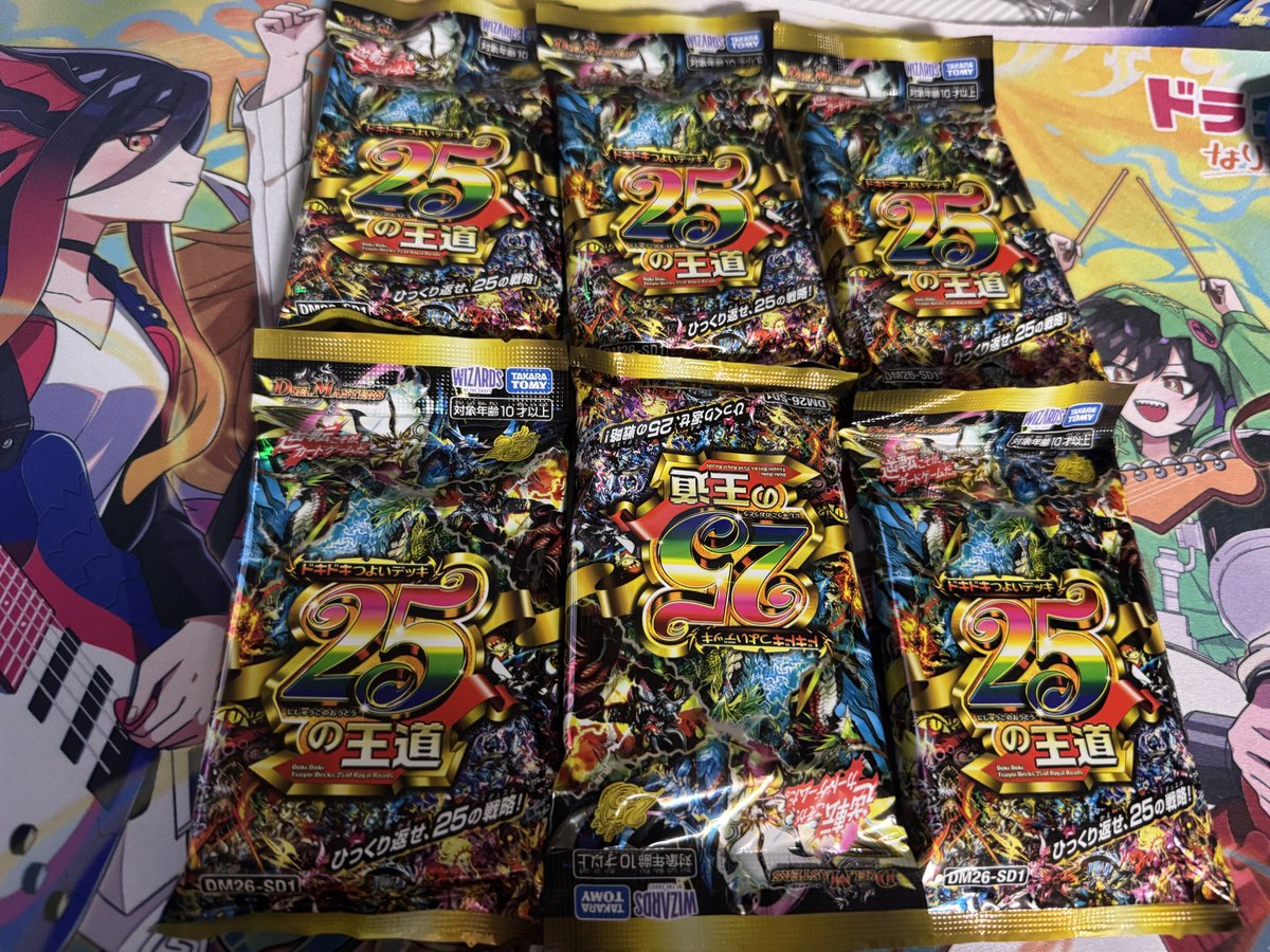 あんづふかまる tweet media