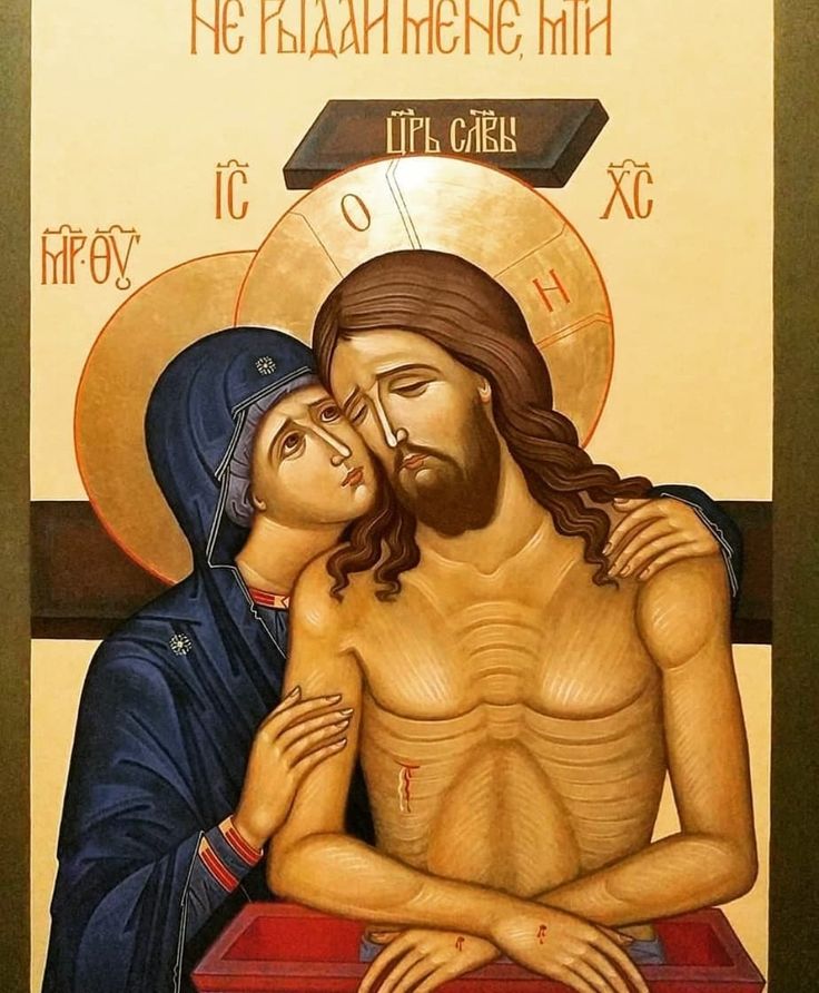 Apostolado Montfort 🇻🇦 tweet media