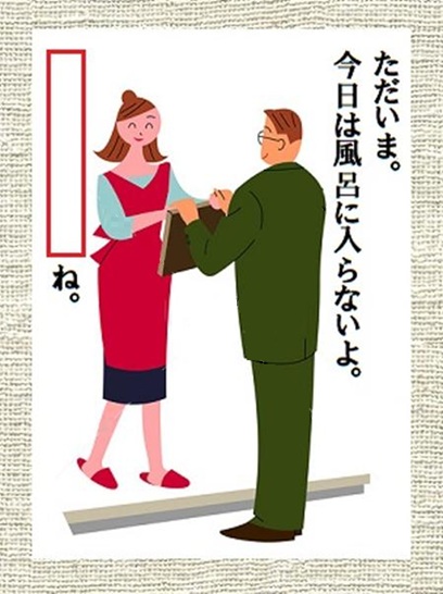 【大喜利】ななみ tweet media