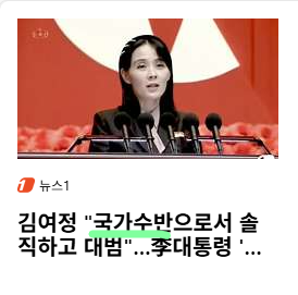 K.M.Yoo,PhD tweet media