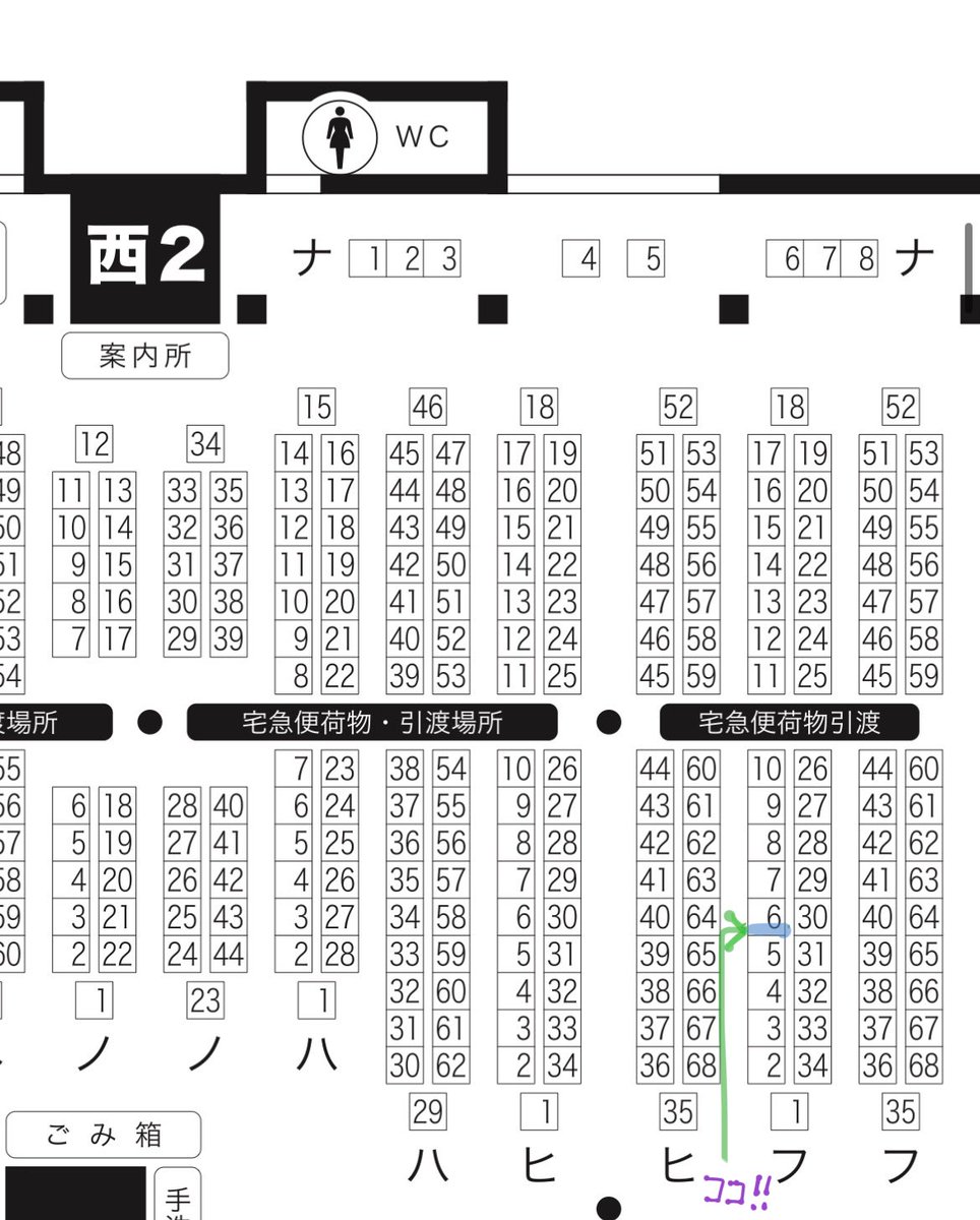 あけち@5/5西2フ06a tweet media