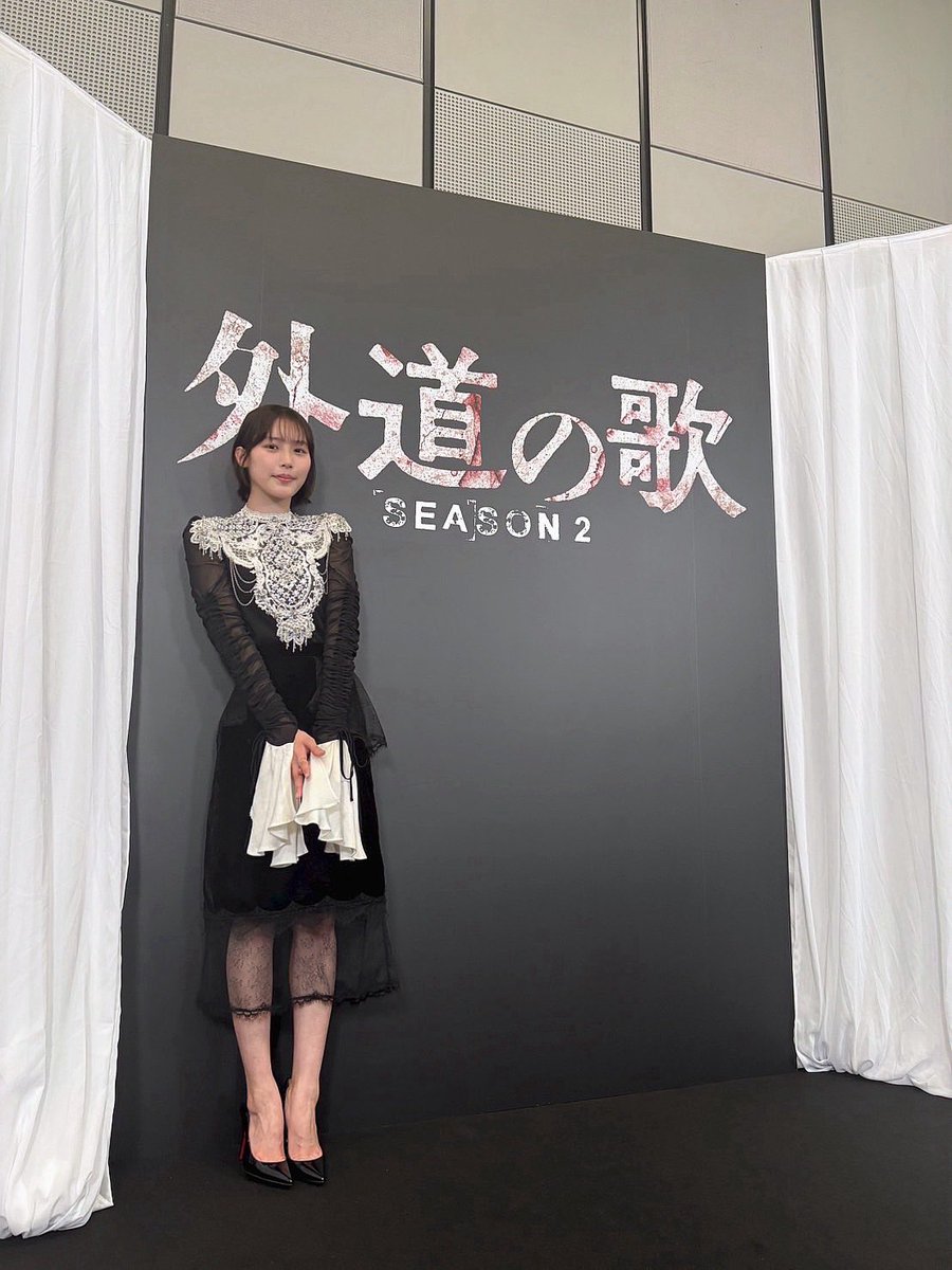 南沙良 オフィシャル tweet media