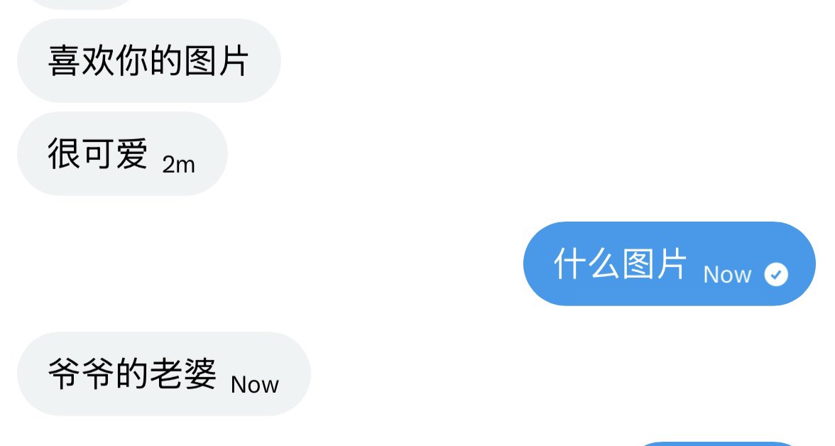 小宝ᯅ̈ tweet media