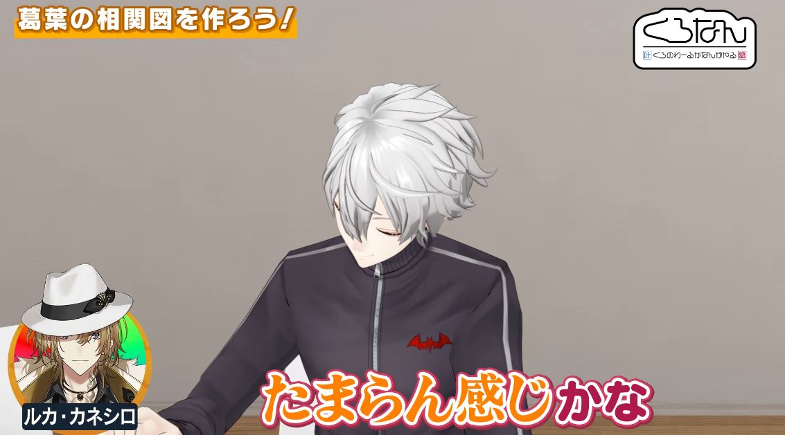 rina / りな | tweet media