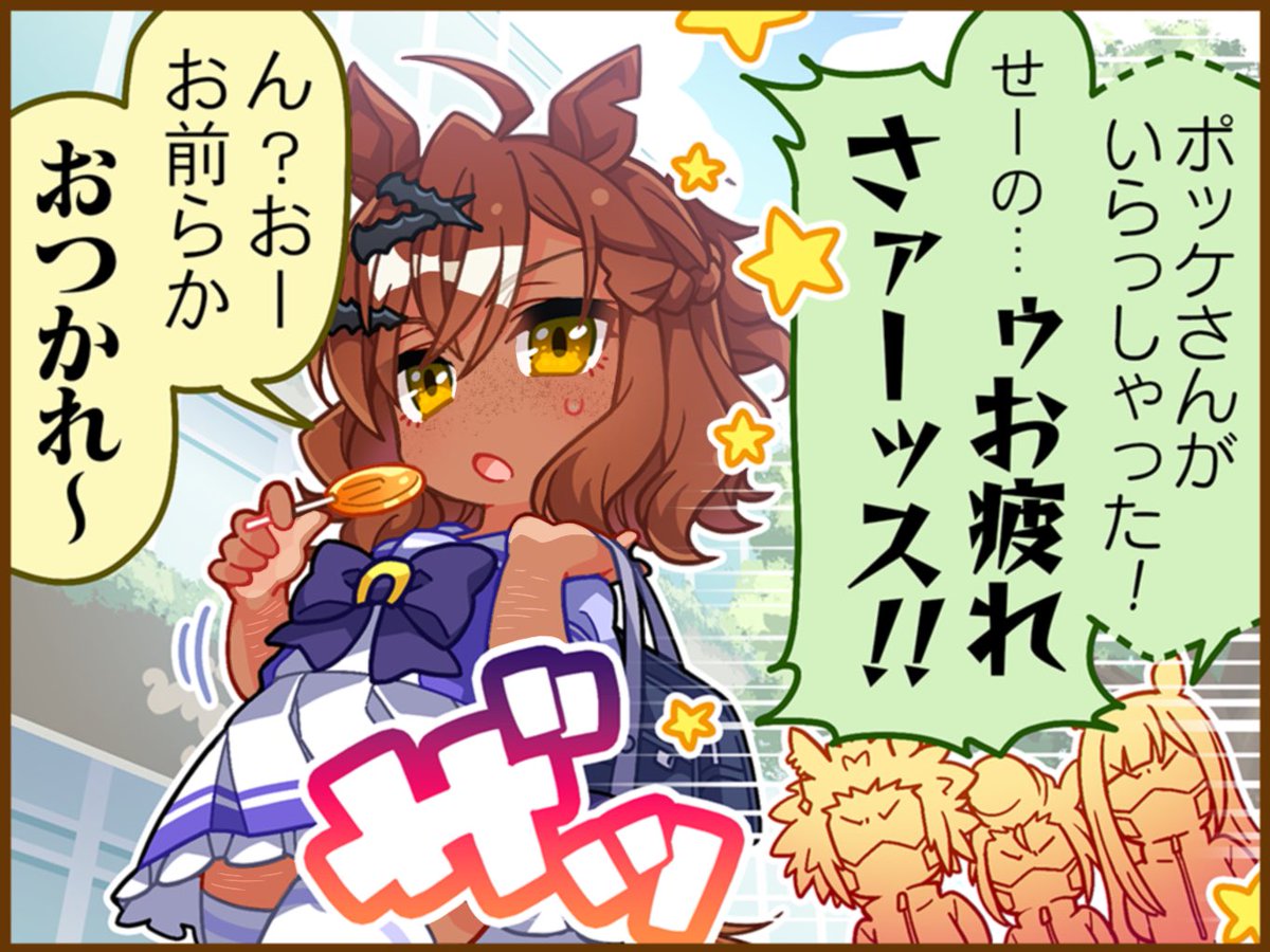 PARTYJUNGLE 🌴🌈 (🎂 10 days) tweet media