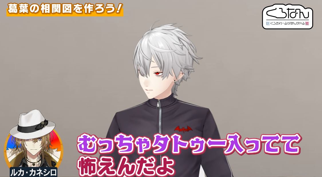 rina / りな | tweet media