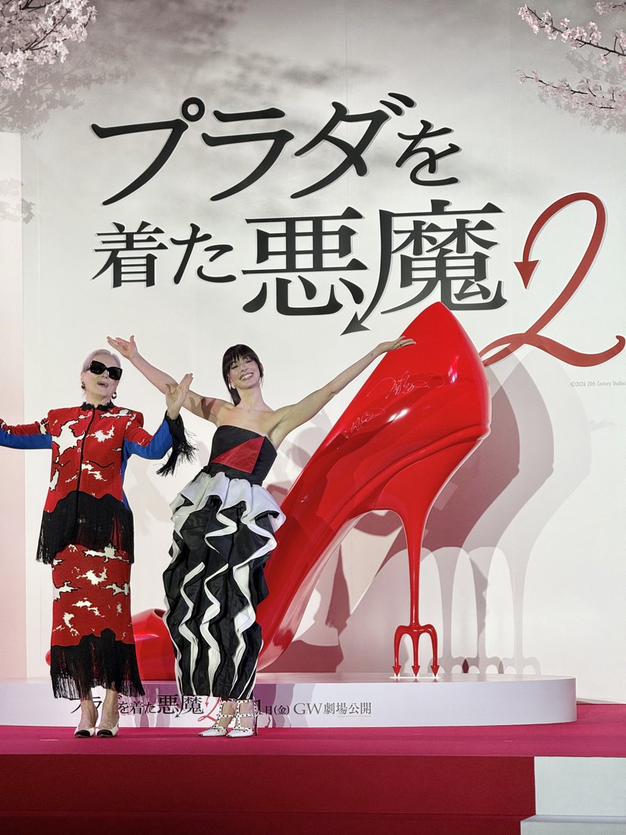 だい@ヤォヤォディンドン tweet media