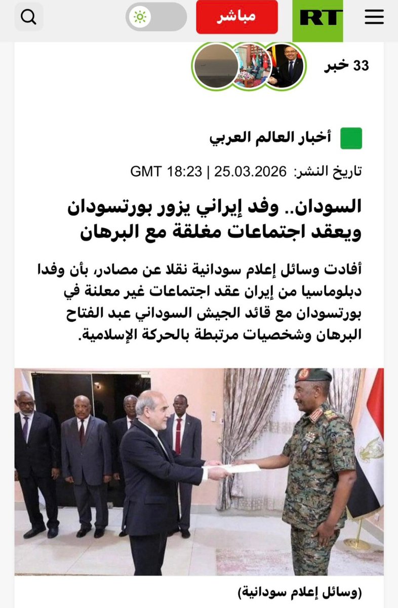 Mohamed🇦🇪محمد tweet media