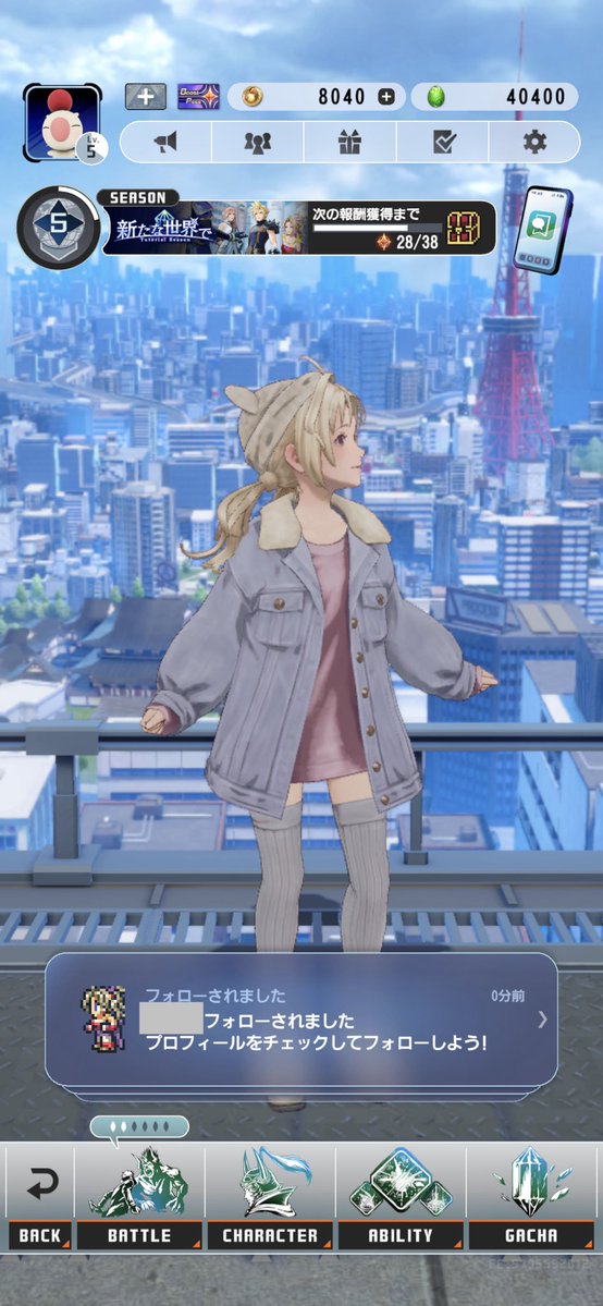 そぼろ tweet media