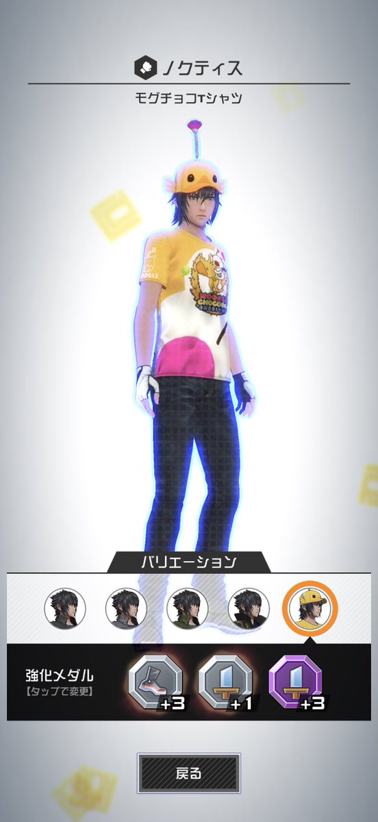 名もなき王子 tweet media