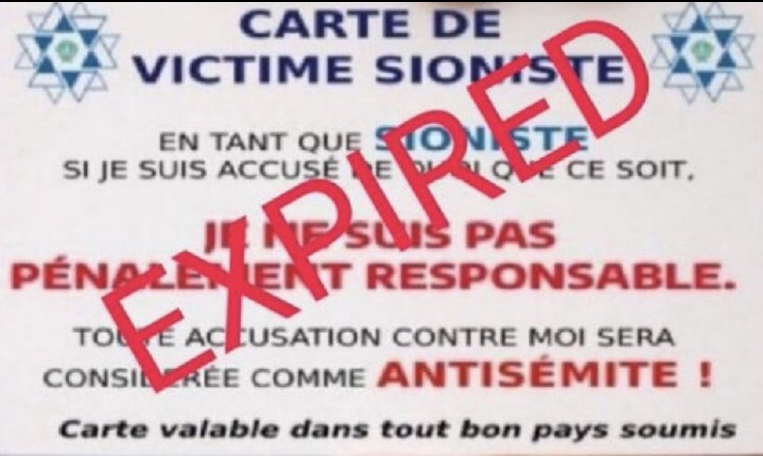 EL IDRISSI Omar tweet media