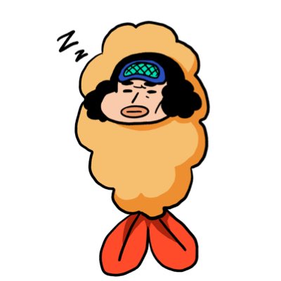 관빌 | 시험기간 tweet media