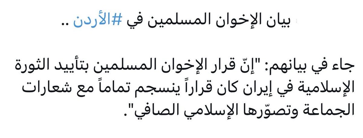 أمّ عبدالعزيز م 1351هـ / 1932م tweet media