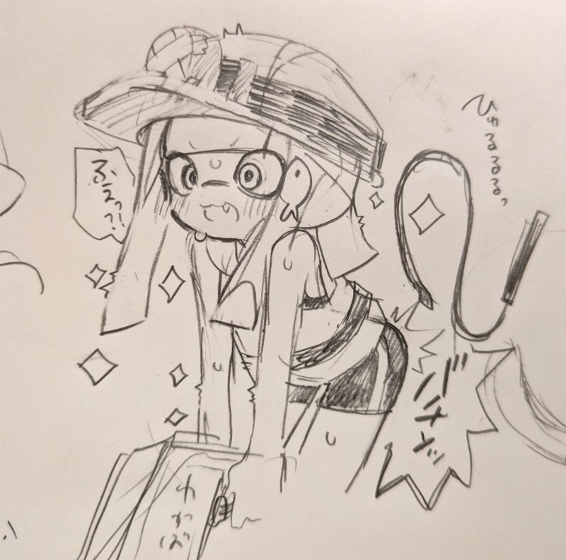 のあめむ🐟️ｻﾌﾞ tweet media