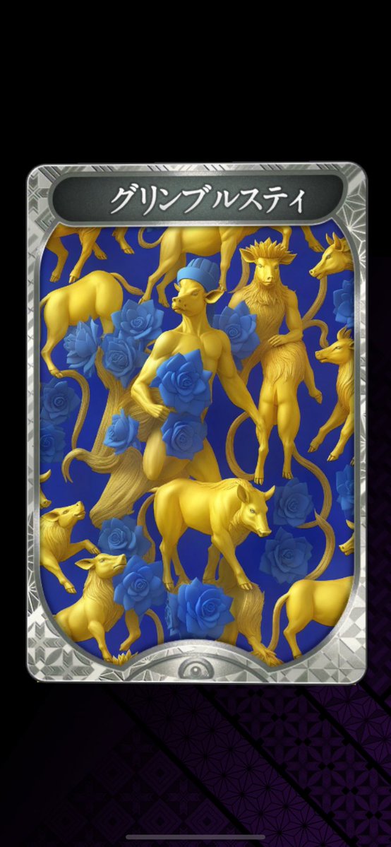 シャドークイーン tweet media