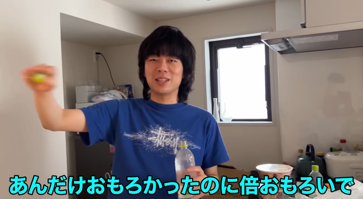 taneikame16's tweet photo. 絶賛HUNTER × HUNTERに大ハマリ中なのだが、友達がこれと全く同じことを言ってきた https://t.co/VrdRncCChh