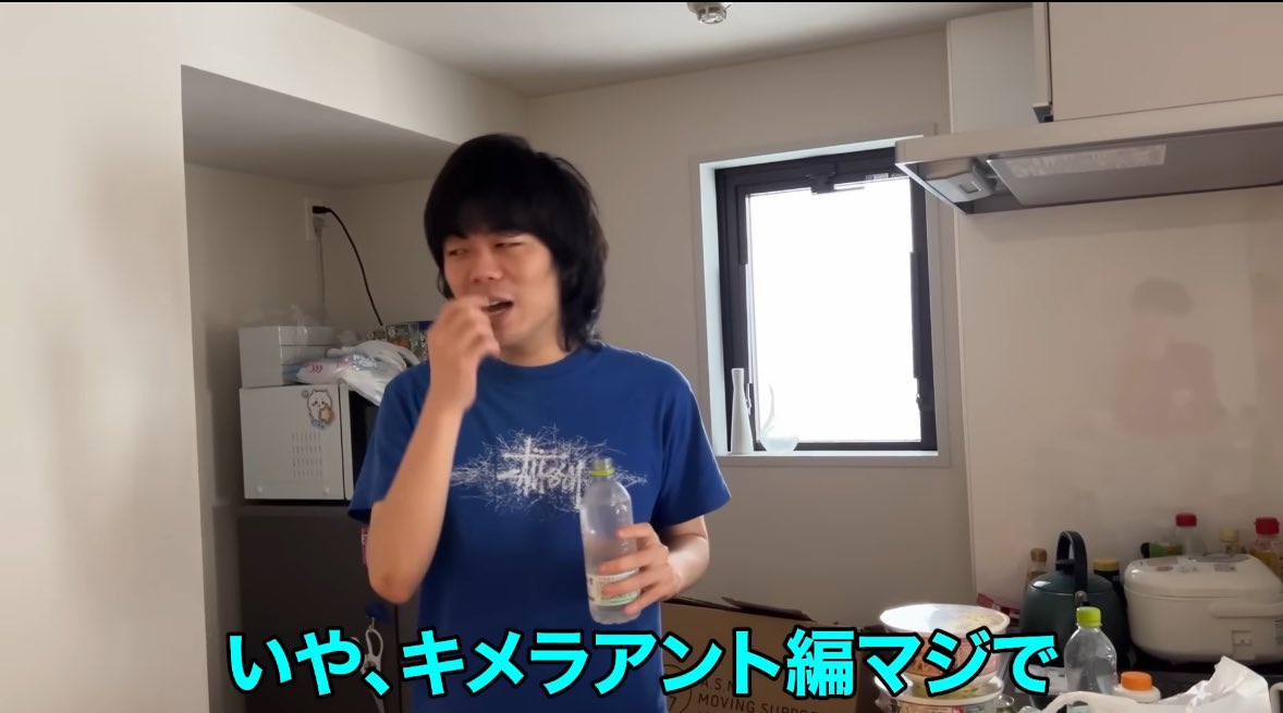 taneikame16's tweet photo. 絶賛HUNTER × HUNTERに大ハマリ中なのだが、友達がこれと全く同じことを言ってきた https://t.co/VrdRncCChh