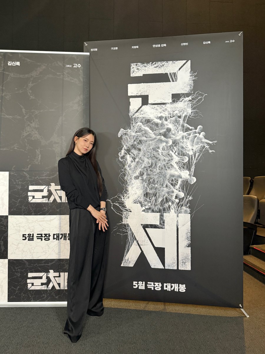 유본컴퍼니 tweet media