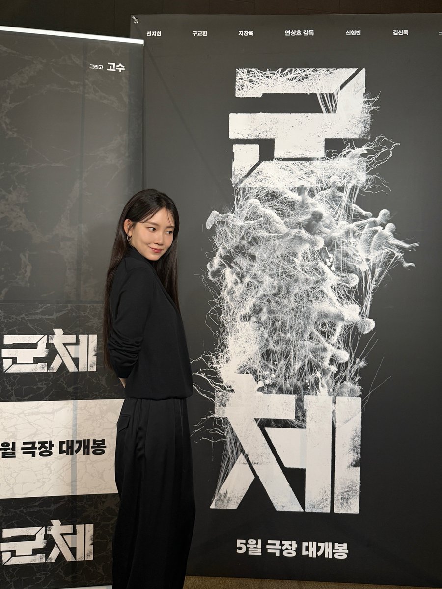 유본컴퍼니 tweet media