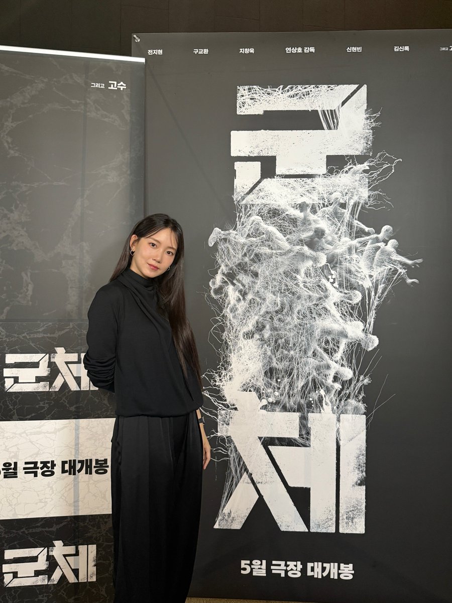 유본컴퍼니 tweet media