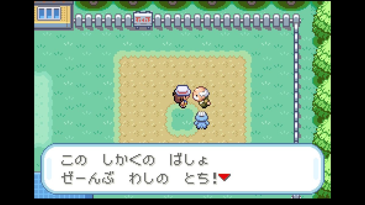 らいむ tweet media