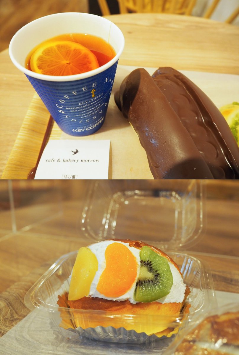 本八幡bot🍑本八幡本、販売中! tweet media