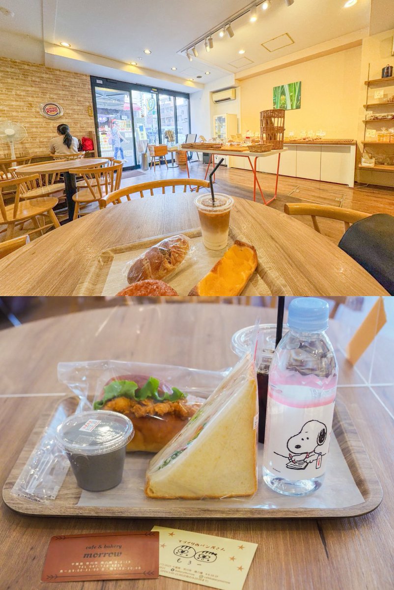 本八幡bot🍑本八幡本、販売中! tweet media