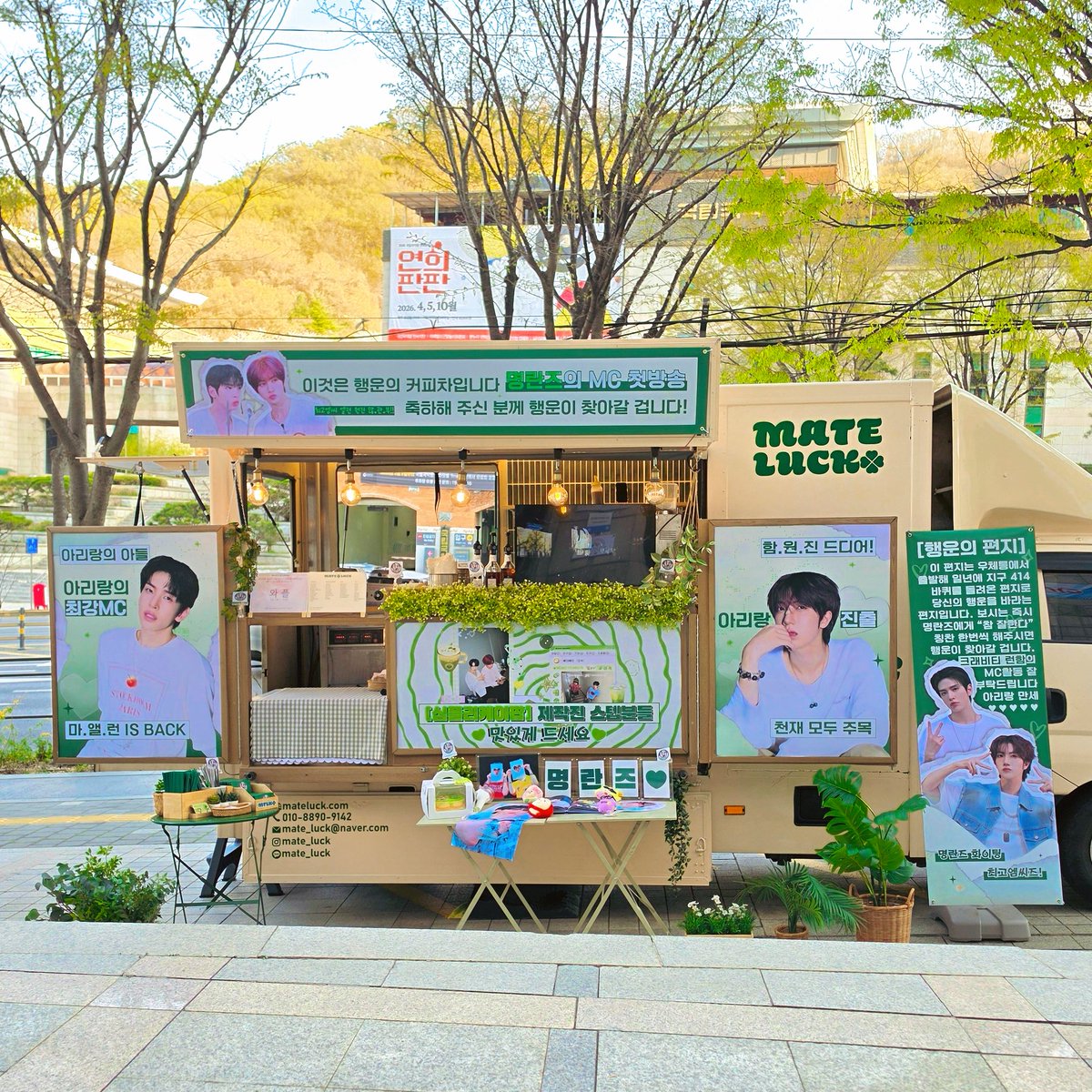 피치% tweet media