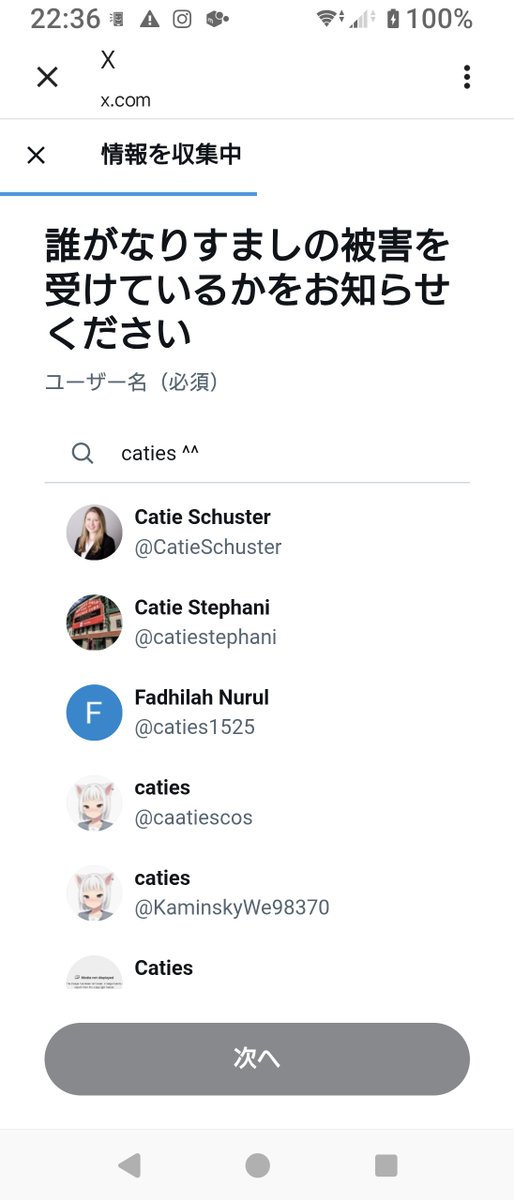 ❤ななまる❤ tweet media