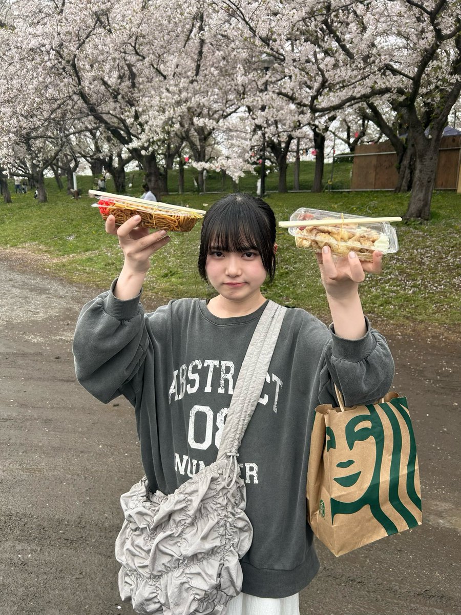 どっちもいろはの。