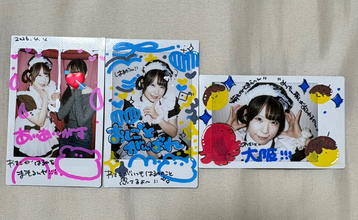 はるかさん tweet media