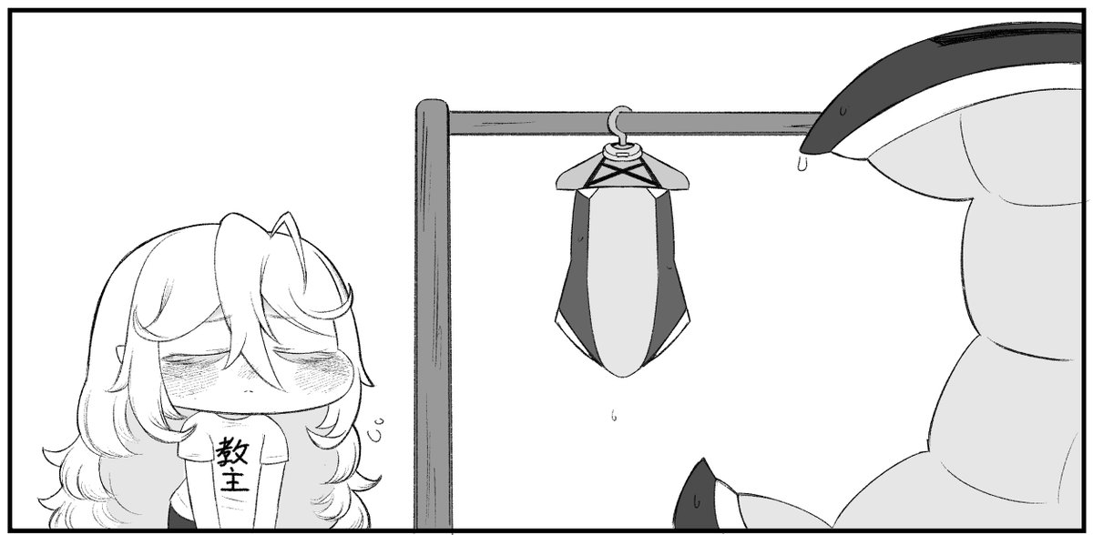 にぷるく多忙🟪お題箱設置中 tweet media