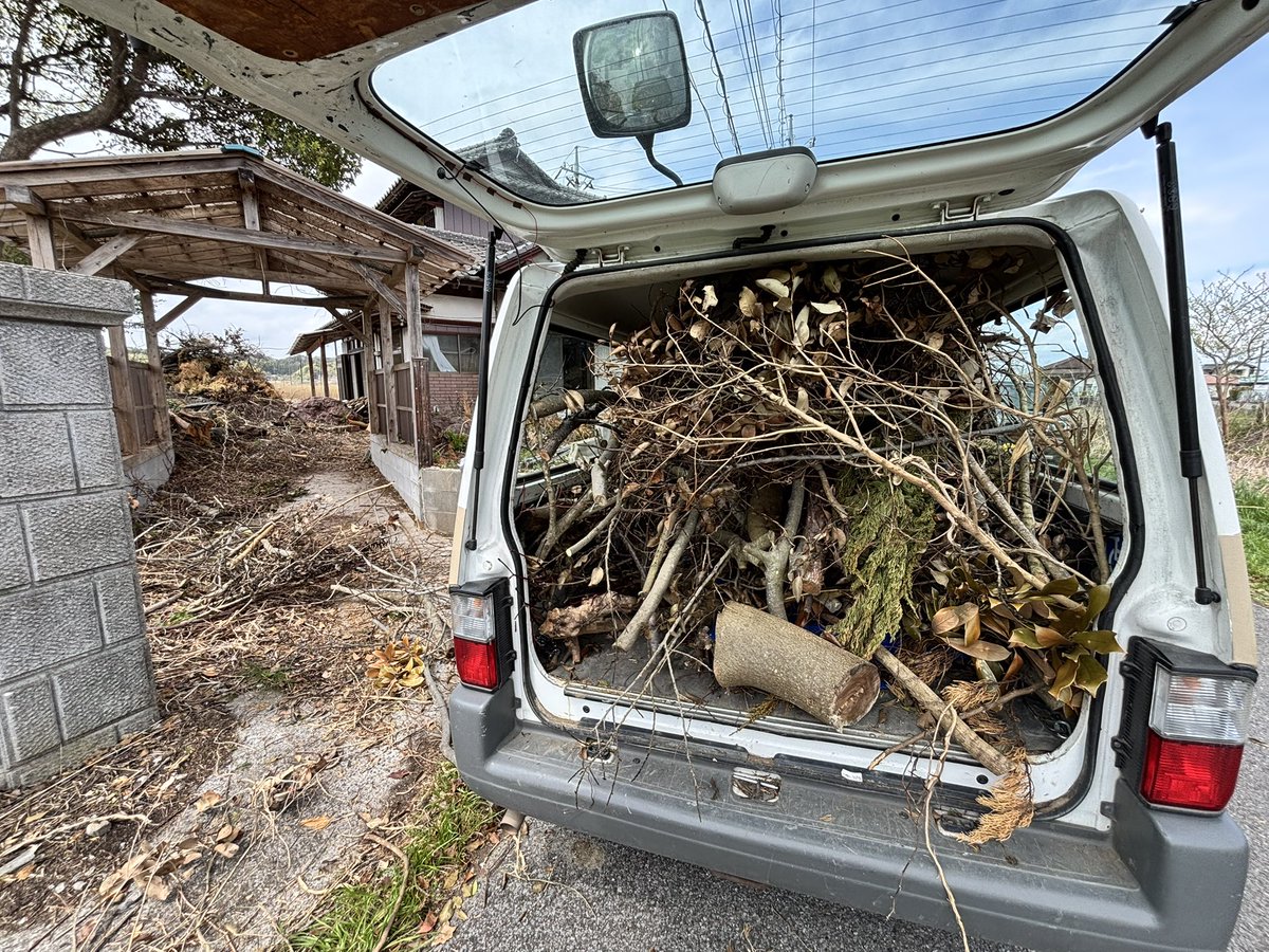 エリック🌺ゆるニート大家 tweet media