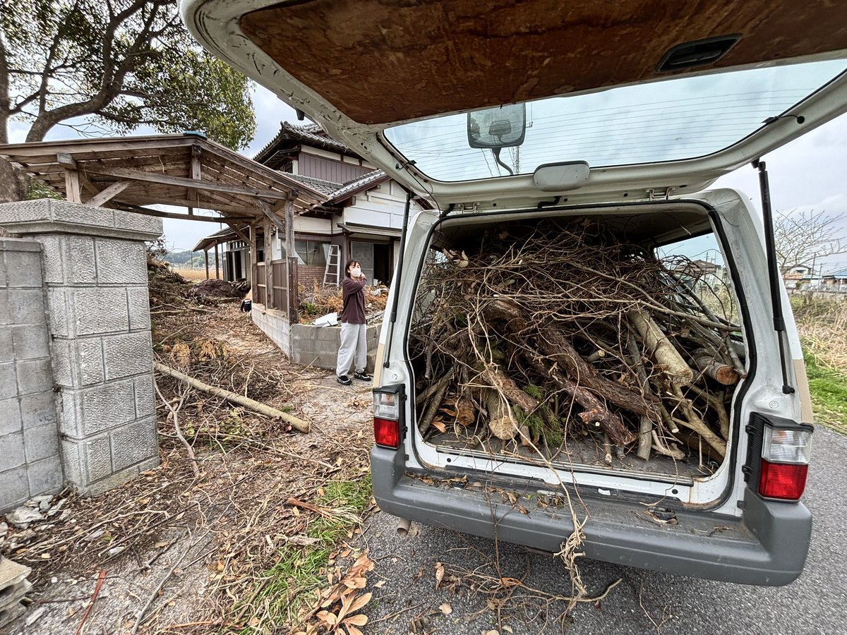 エリック🌺ゆるニート大家 tweet media