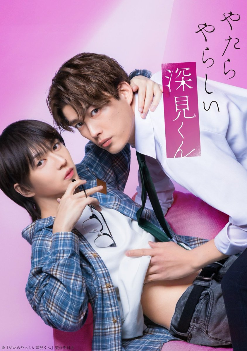 宮崎 湧 tweet media