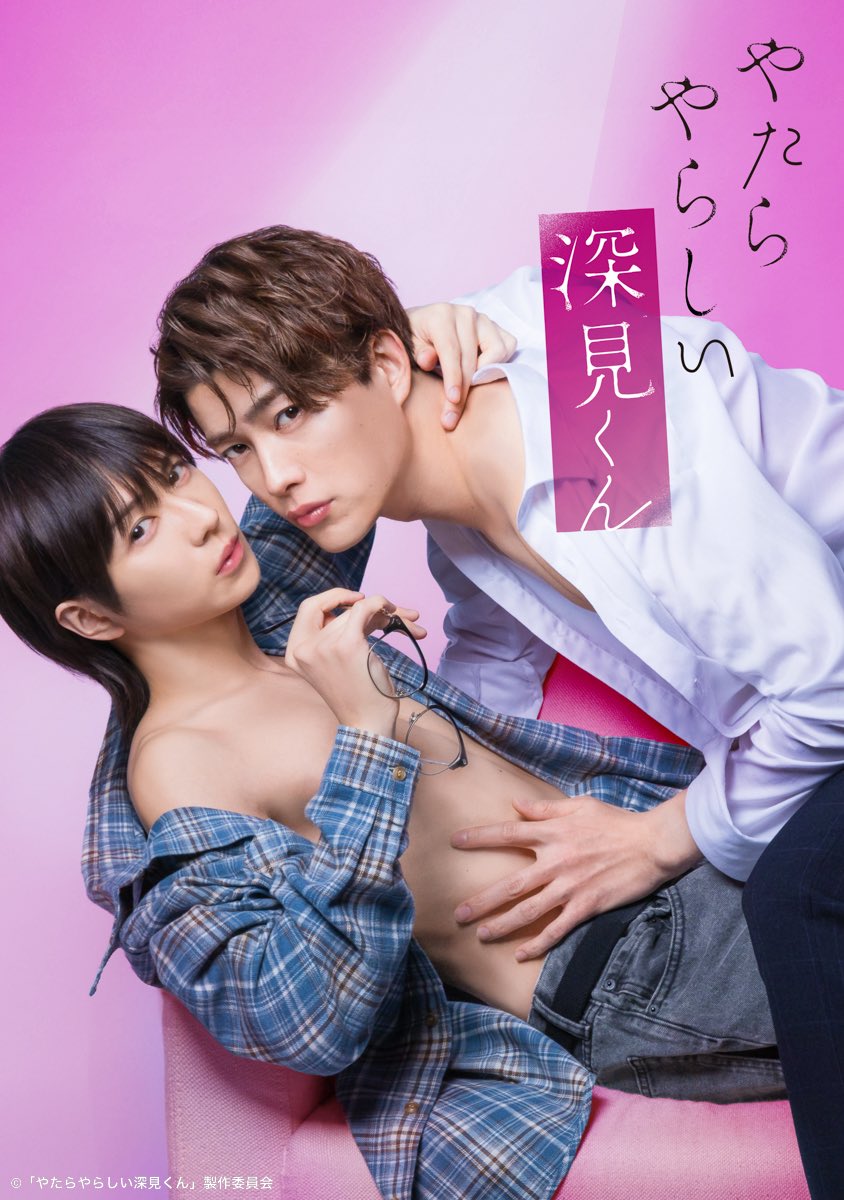 宮崎 湧 tweet media