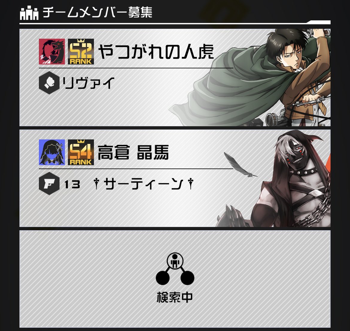 ねねﾁｬﾝ tweet media