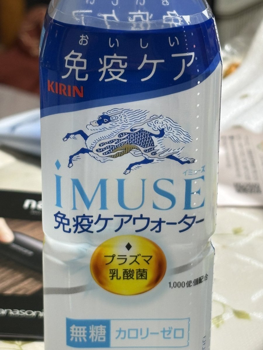 こうちゃん｡·͜·｡@4月10～13まで東京 tweet media