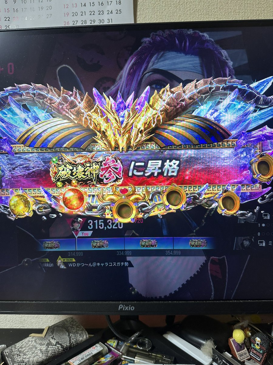 テーラ木人拳チャンネル tweet media