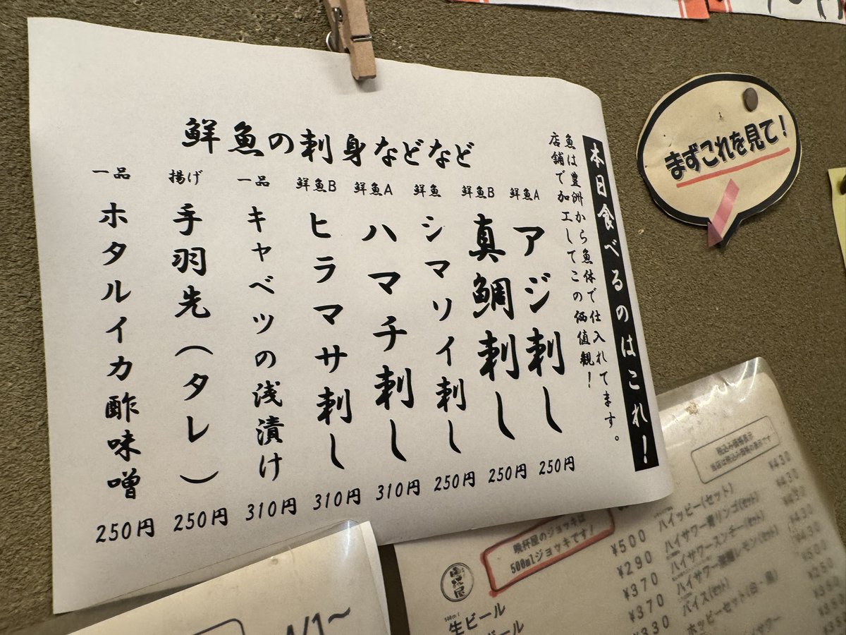 ももきち tweet media